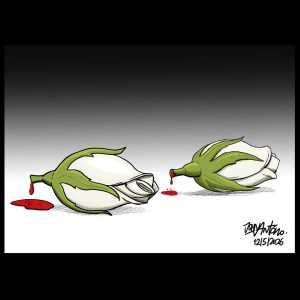 Σκίτσο της Εφ.Συν. [John Antono 14.05.2026]